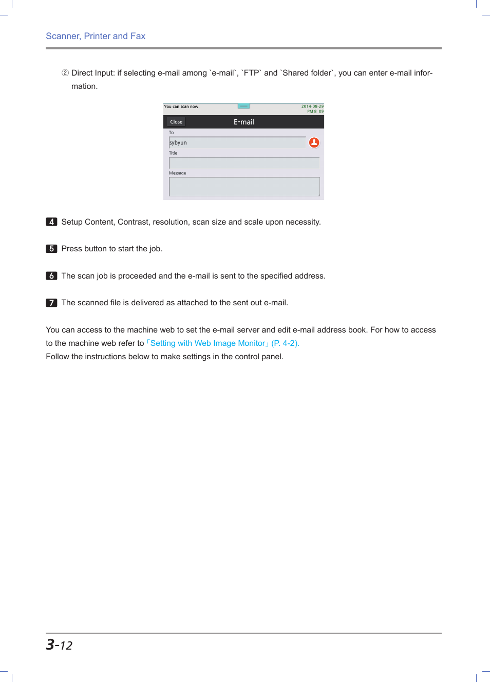 Sindoh M612 User Manual | Page 100 / 284