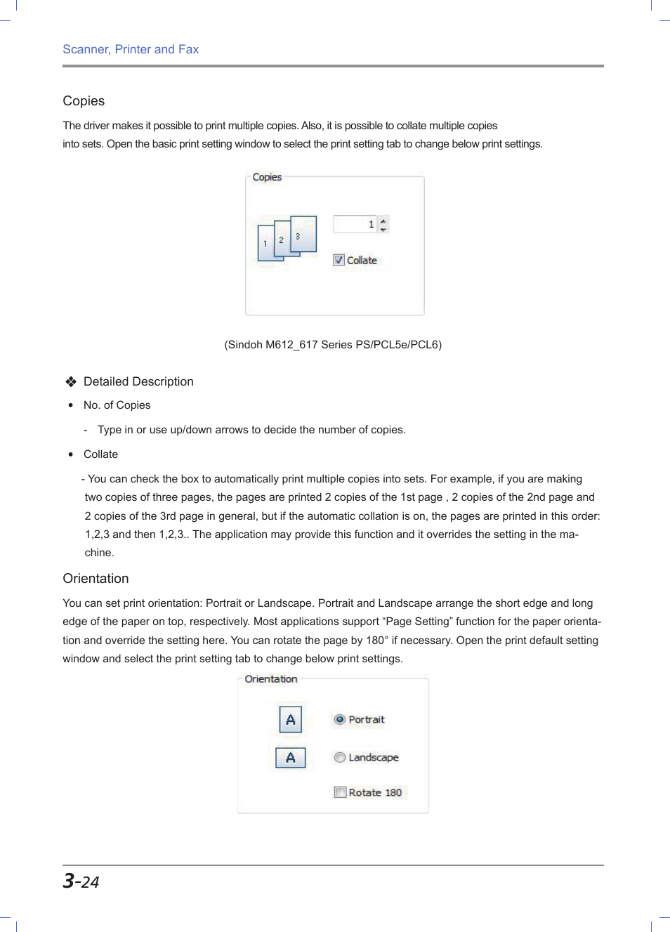 Sindoh M612 User Manual | Page 112 / 284
