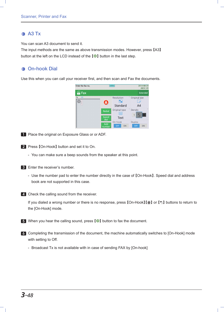 A3 tx, On-hook dial | Sindoh M612 User Manual | Page 136 / 284