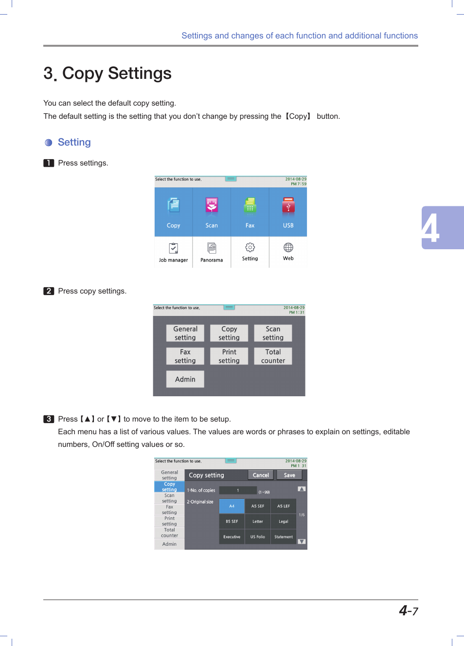 Copy settings, Setting, Copy settings -7 | Setting -7 | Sindoh M612 User Manual | Page 149 / 284