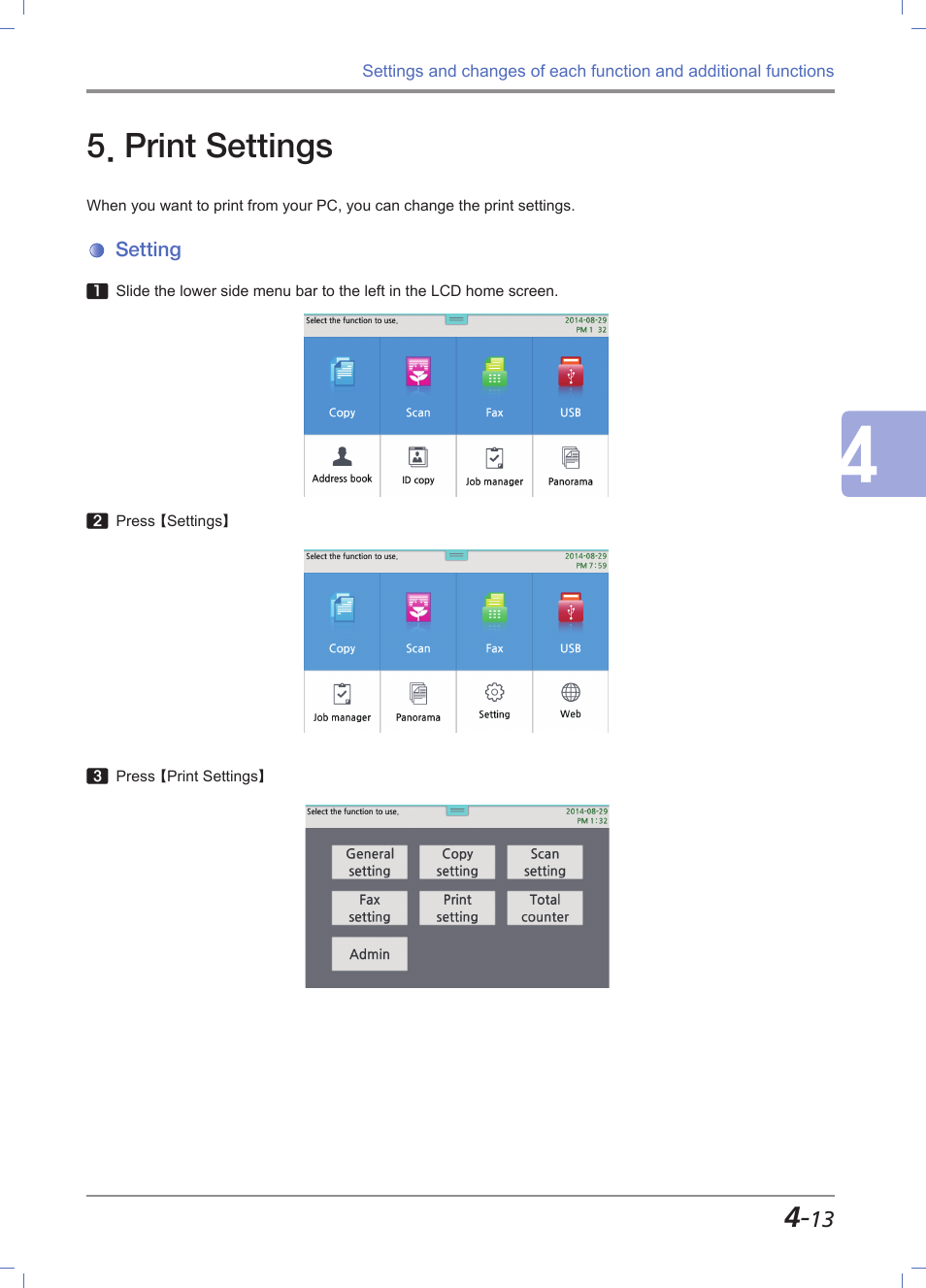 Print settings, Setting, Print settings -13 | Setting -13 | Sindoh M612 User Manual | Page 155 / 284