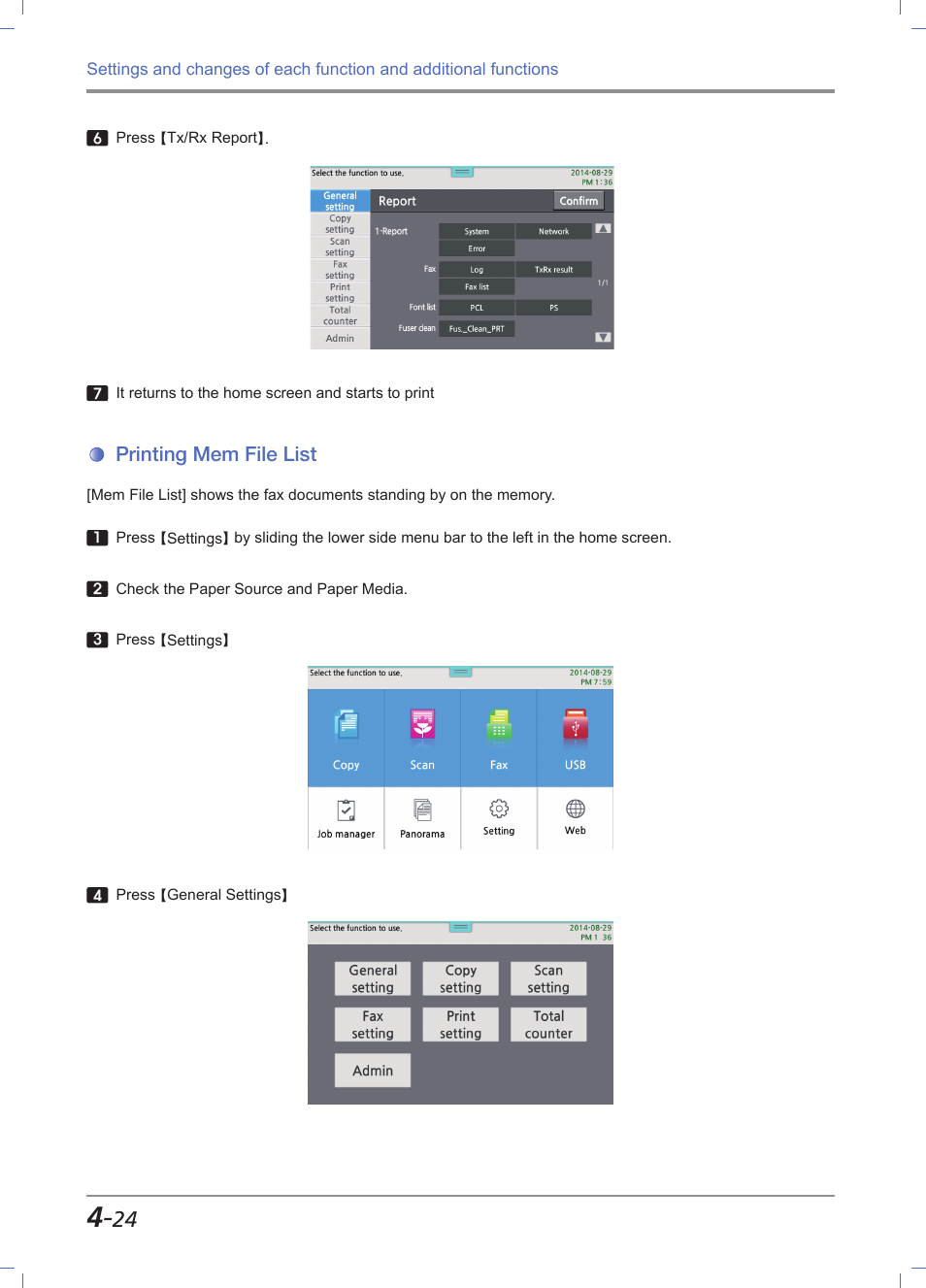 Printing mem file list, Printing mem file list -24 | Sindoh M612 User Manual | Page 166 / 284