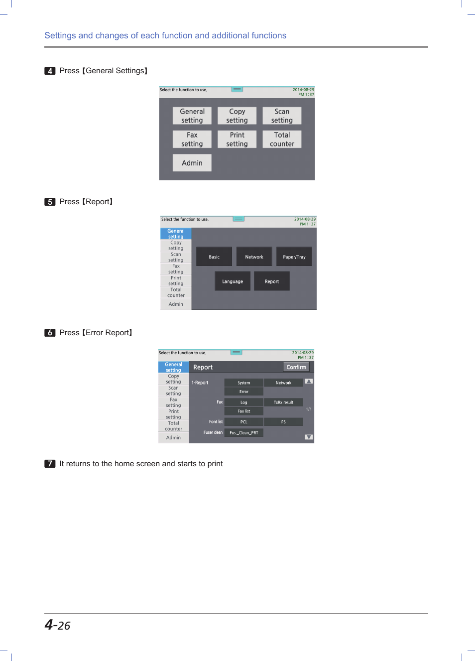 Sindoh M612 User Manual | Page 168 / 284