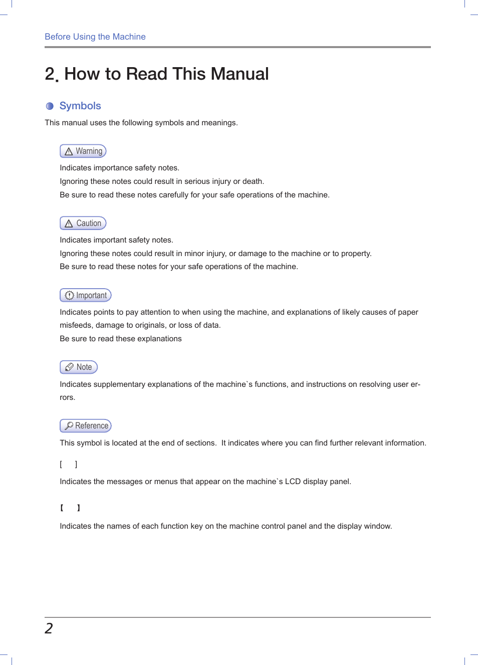 How to read this manual, Symbols | Sindoh M612 User Manual | Page 18 / 284