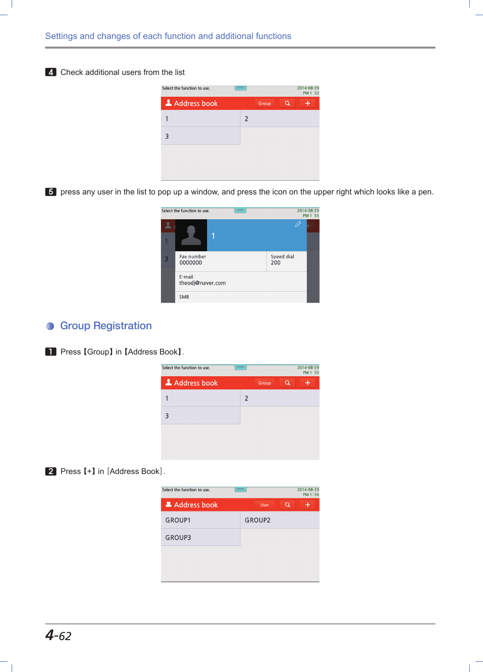 Group registration, Group registration -62 | Sindoh M612 User Manual | Page 204 / 284