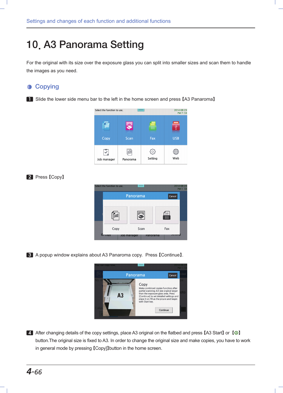 A3 panorama setting, Copying, A3 panorama setting -66 | Copying -66 | Sindoh M612 User Manual | Page 208 / 284