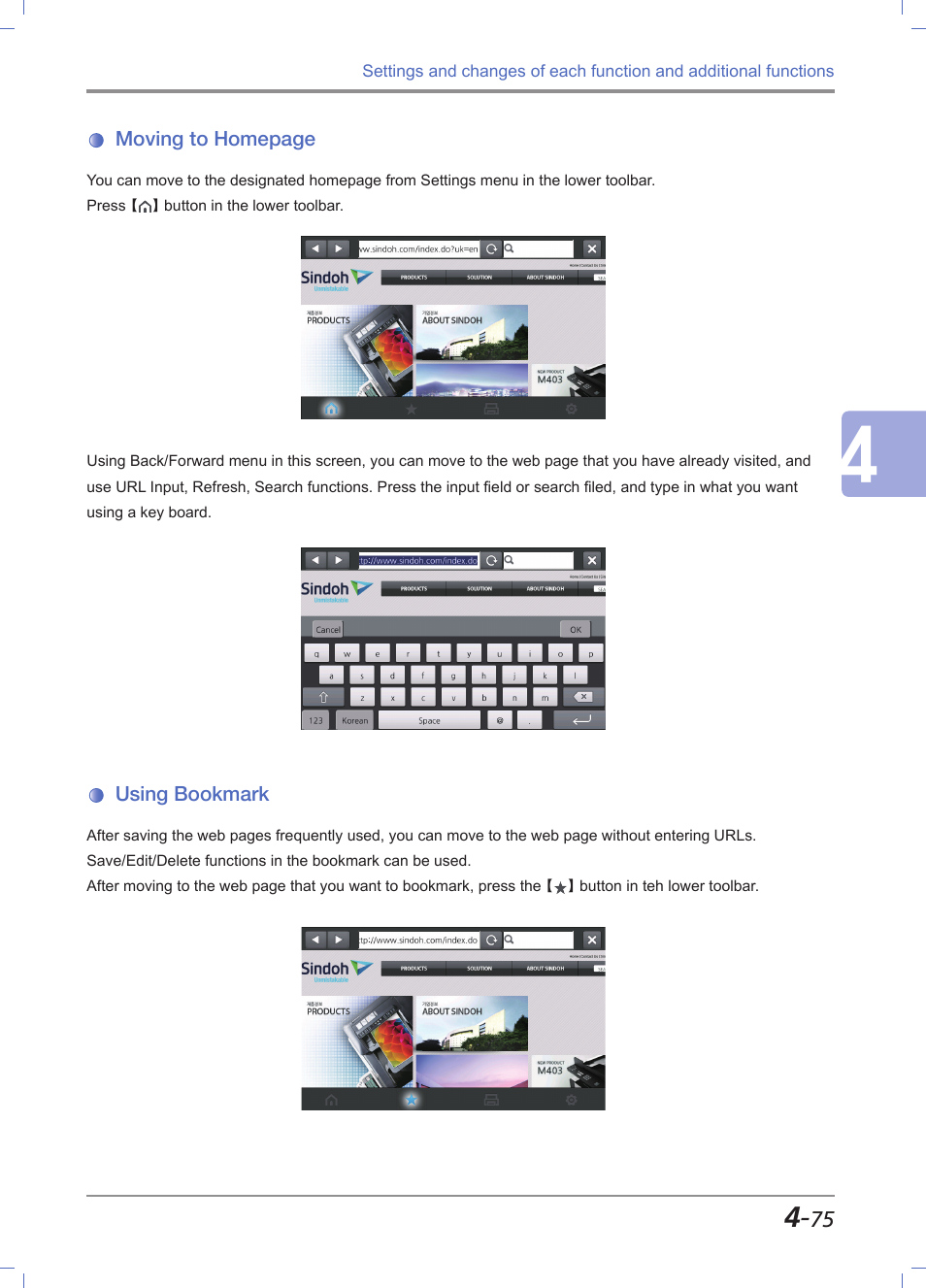 Using bookmark, Using bookmark -75 | Sindoh M612 User Manual | Page 217 / 284