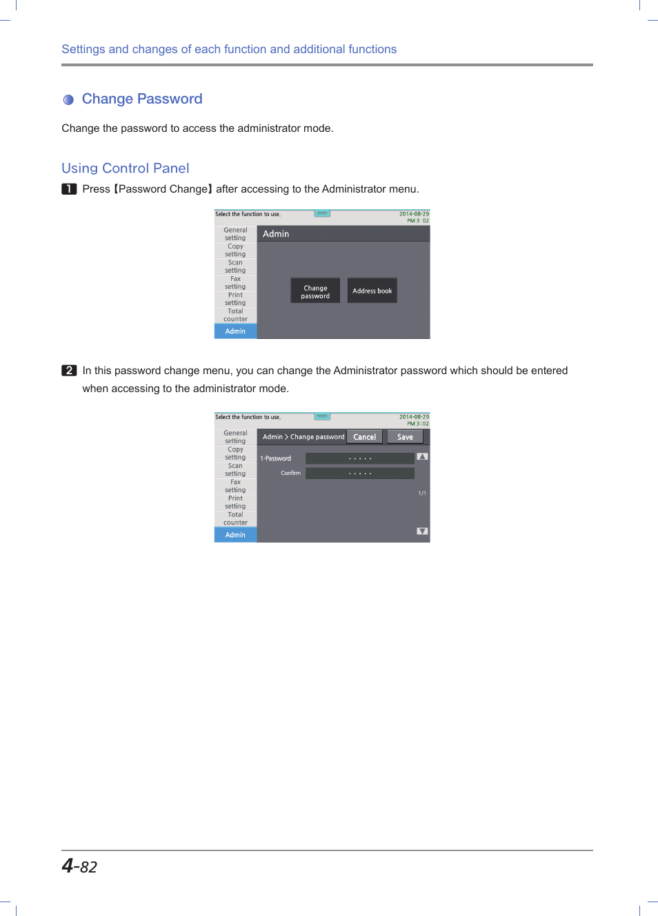 Change password, Using control panel, Change password -82 | Using control panel -82 | Sindoh M612 User Manual | Page 224 / 284