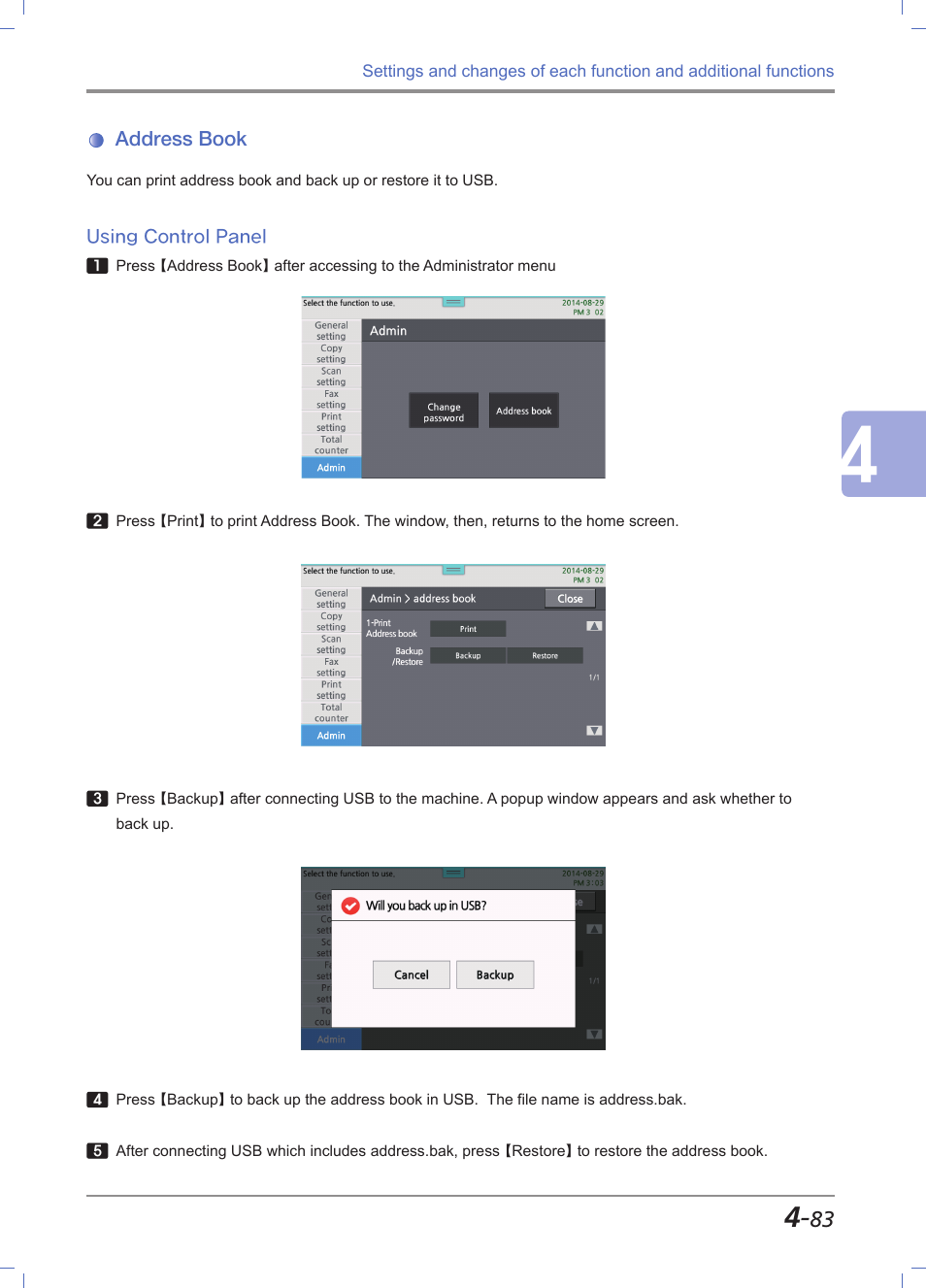 Address book, Using control panel, Address book -83 | Using control panel -83 | Sindoh M612 User Manual | Page 225 / 284