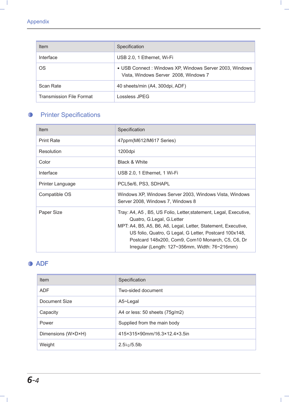 Printer specifications, Printer specifications -4, Adf -4 | Sindoh M612 User Manual | Page 280 / 284