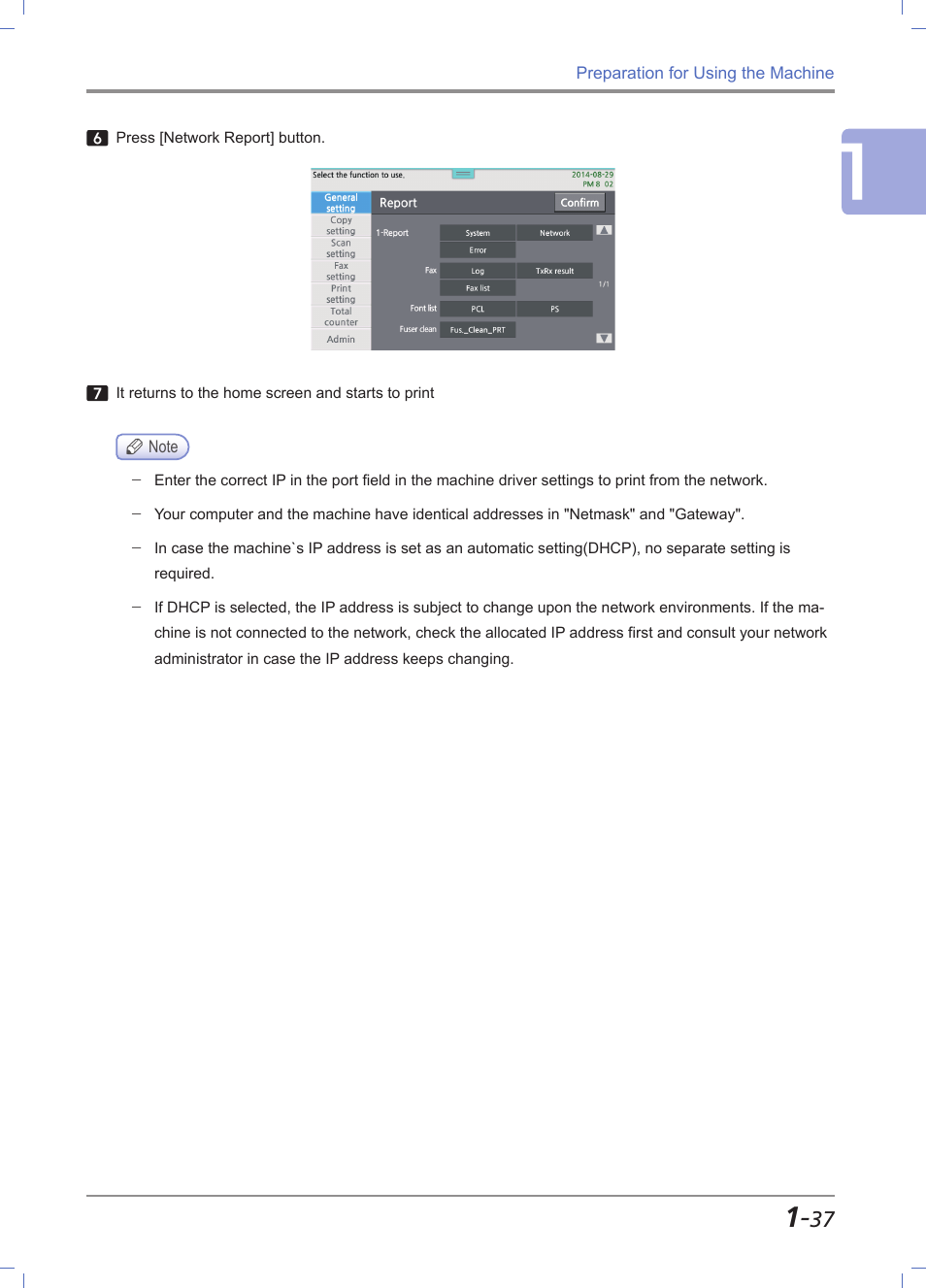 Sindoh M612 User Manual | Page 67 / 284