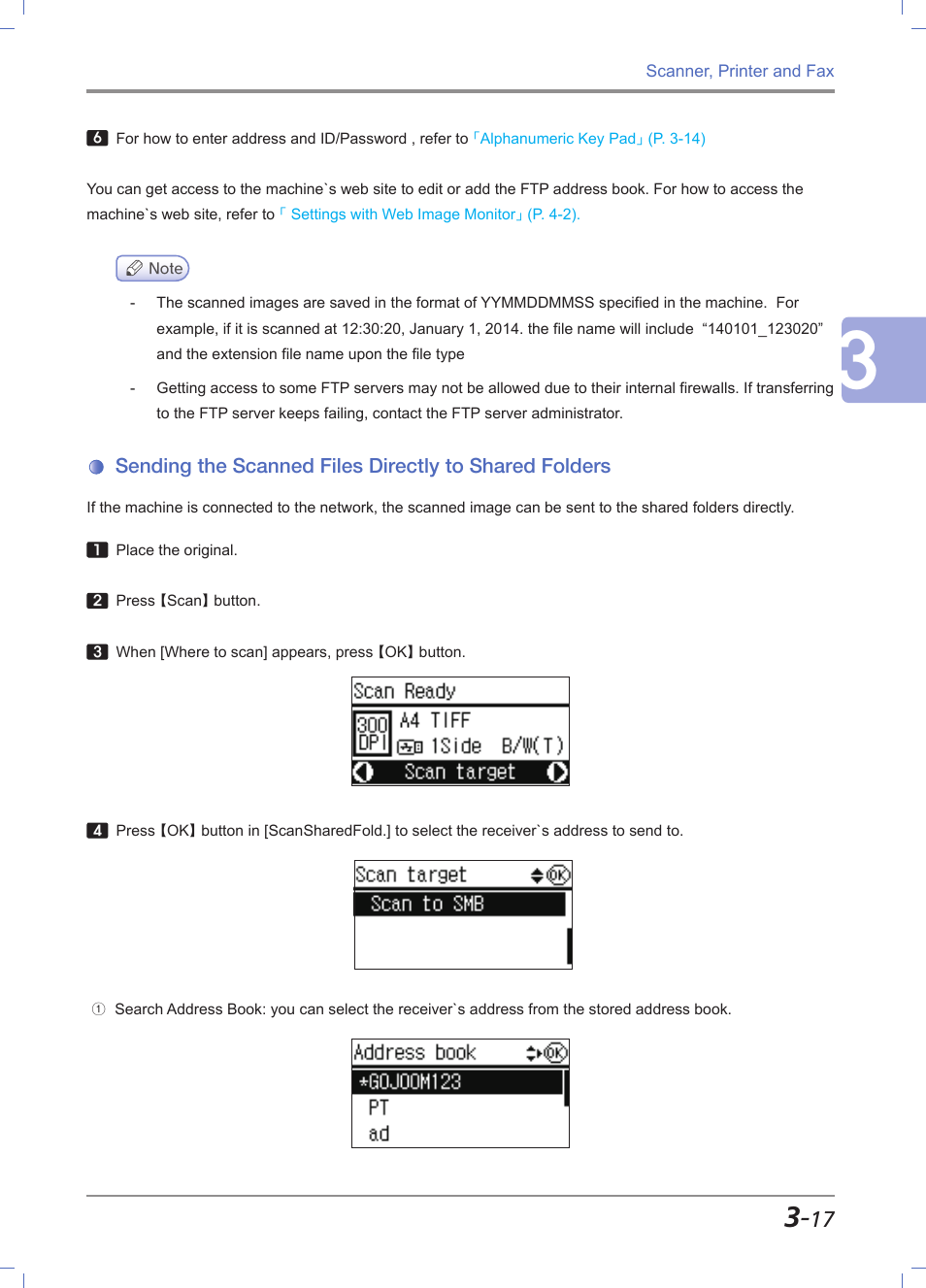 Sindoh M611 User Manual | Page 101 / 258