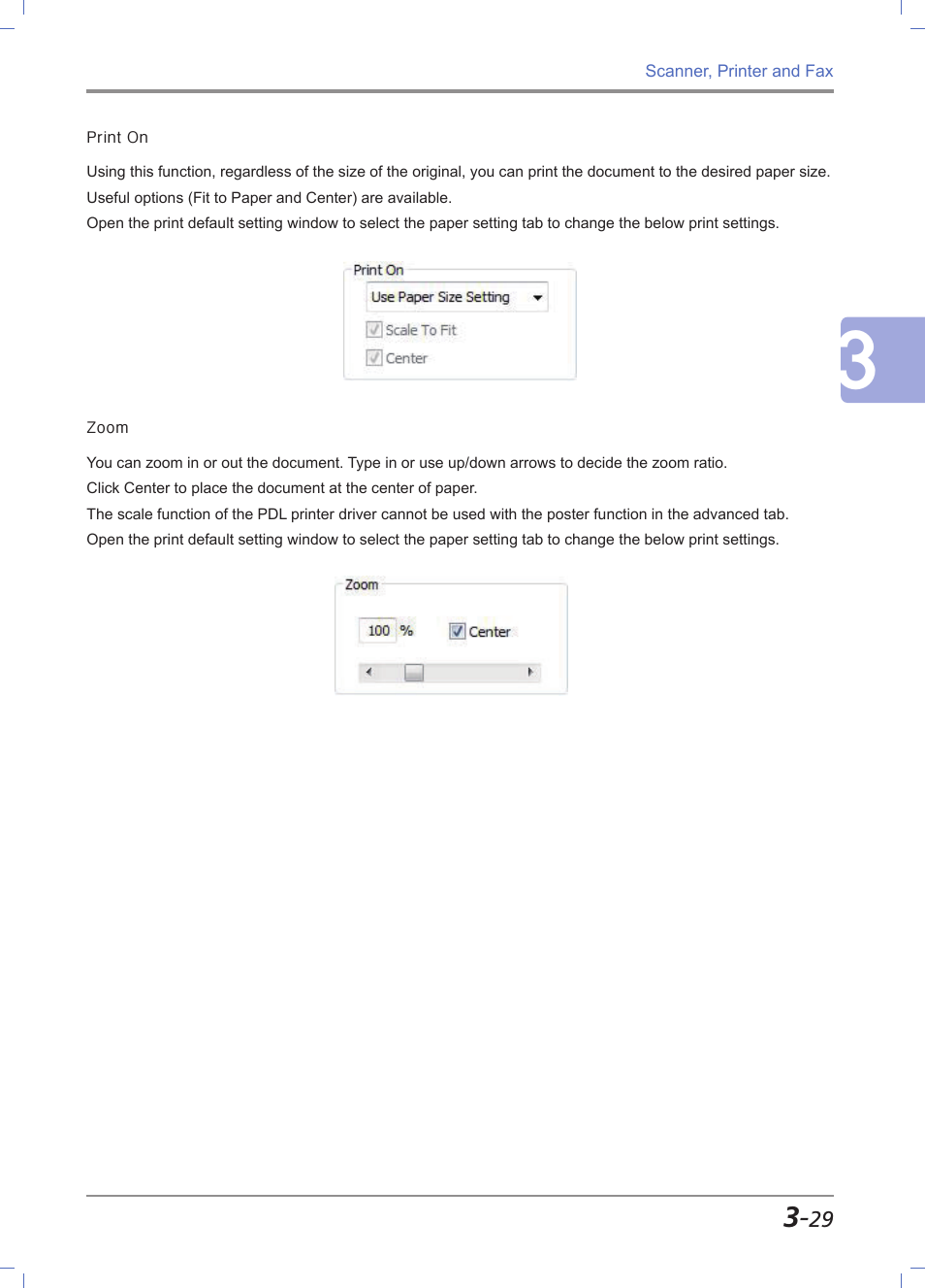 Sindoh M611 User Manual | Page 113 / 258