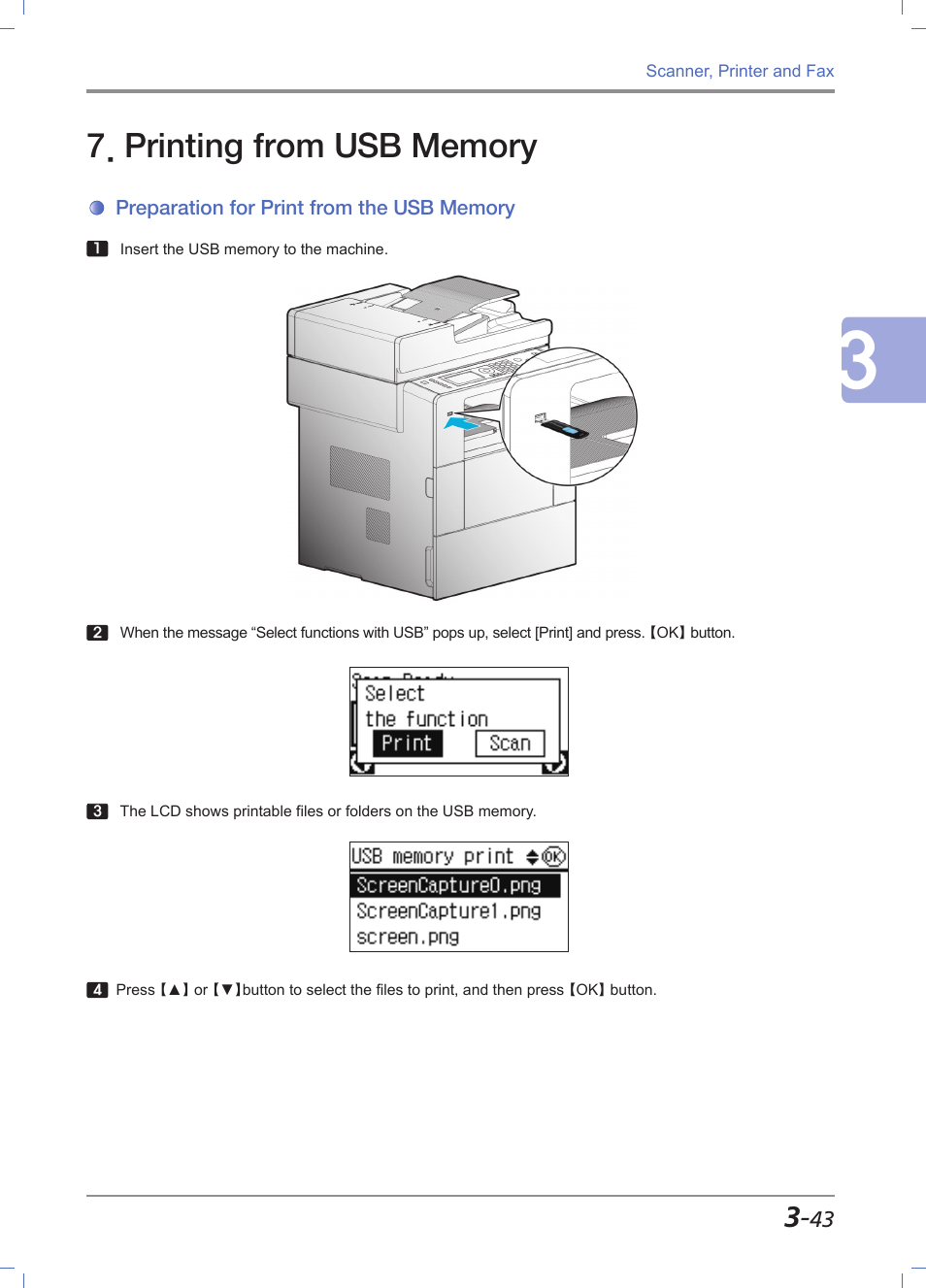 Printing from usb memory, Preparation for print from the usb memory, Printing from usb memory -43 | Preparation for print from the usb memory -43, For more information, refer to, Print from a usb memory」 (p. 3-43) | Sindoh M611 User Manual | Page 127 / 258