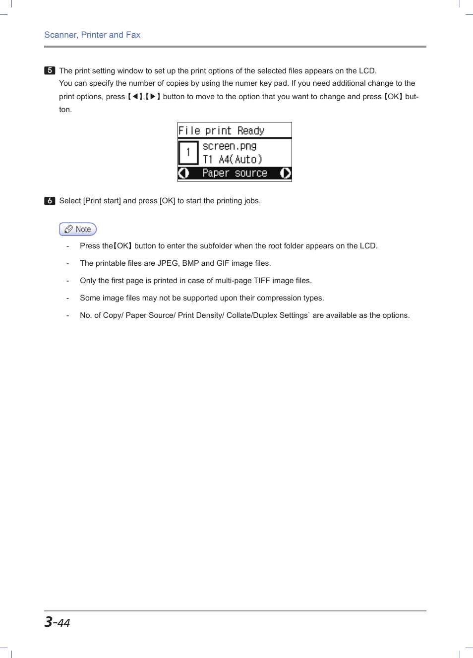 Sindoh M611 User Manual | Page 128 / 258