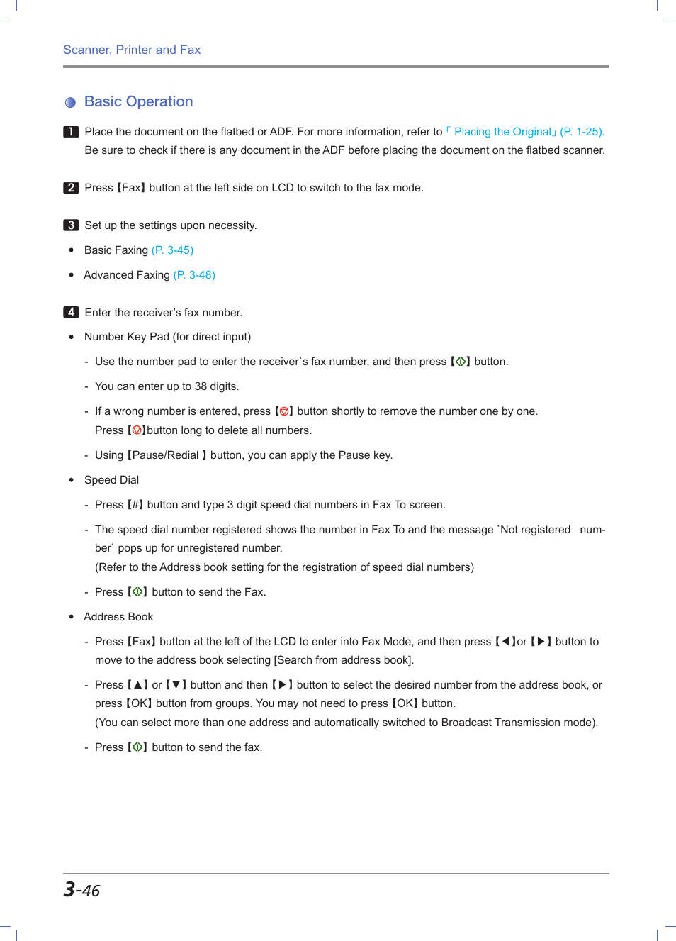 Basic operation, Basic operation -46 | Sindoh M611 User Manual | Page 130 / 258