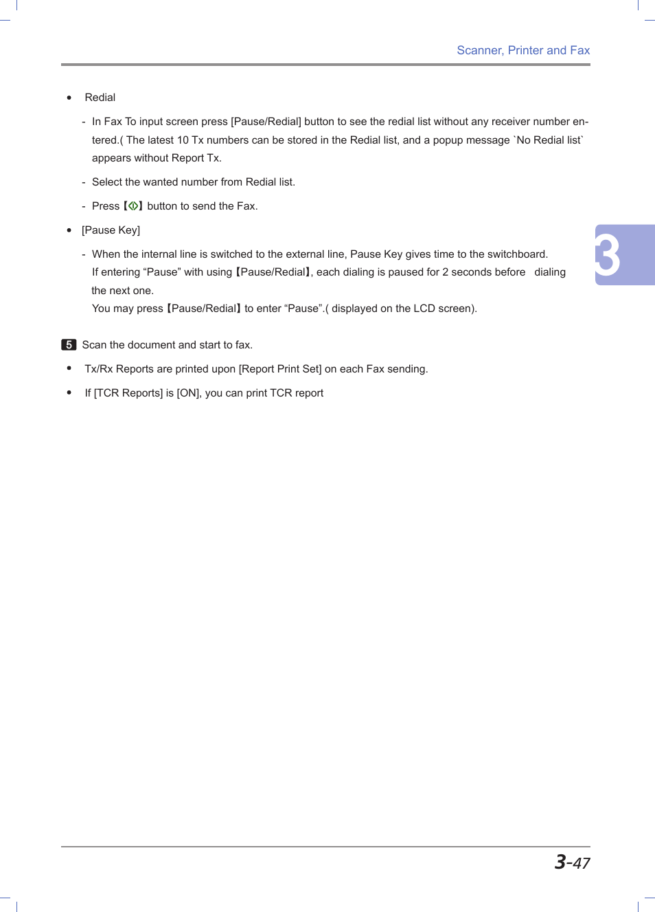 Sindoh M611 User Manual | Page 131 / 258