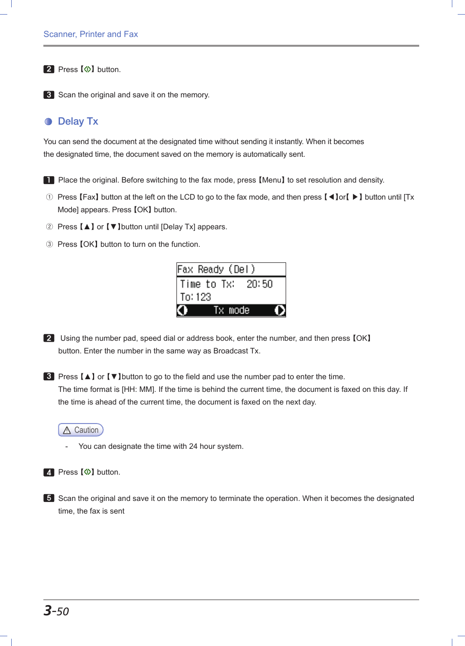 Delay tx, Delay tx -50 | Sindoh M611 User Manual | Page 134 / 258