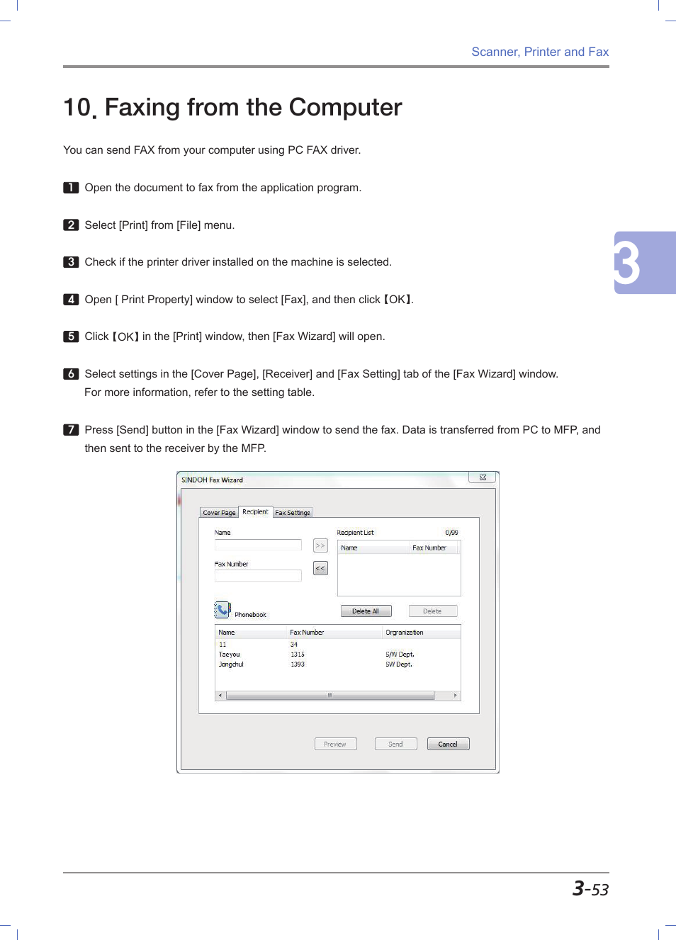 Faxing from the computer, Faxing from the computer -53 | Sindoh M611 User Manual | Page 137 / 258