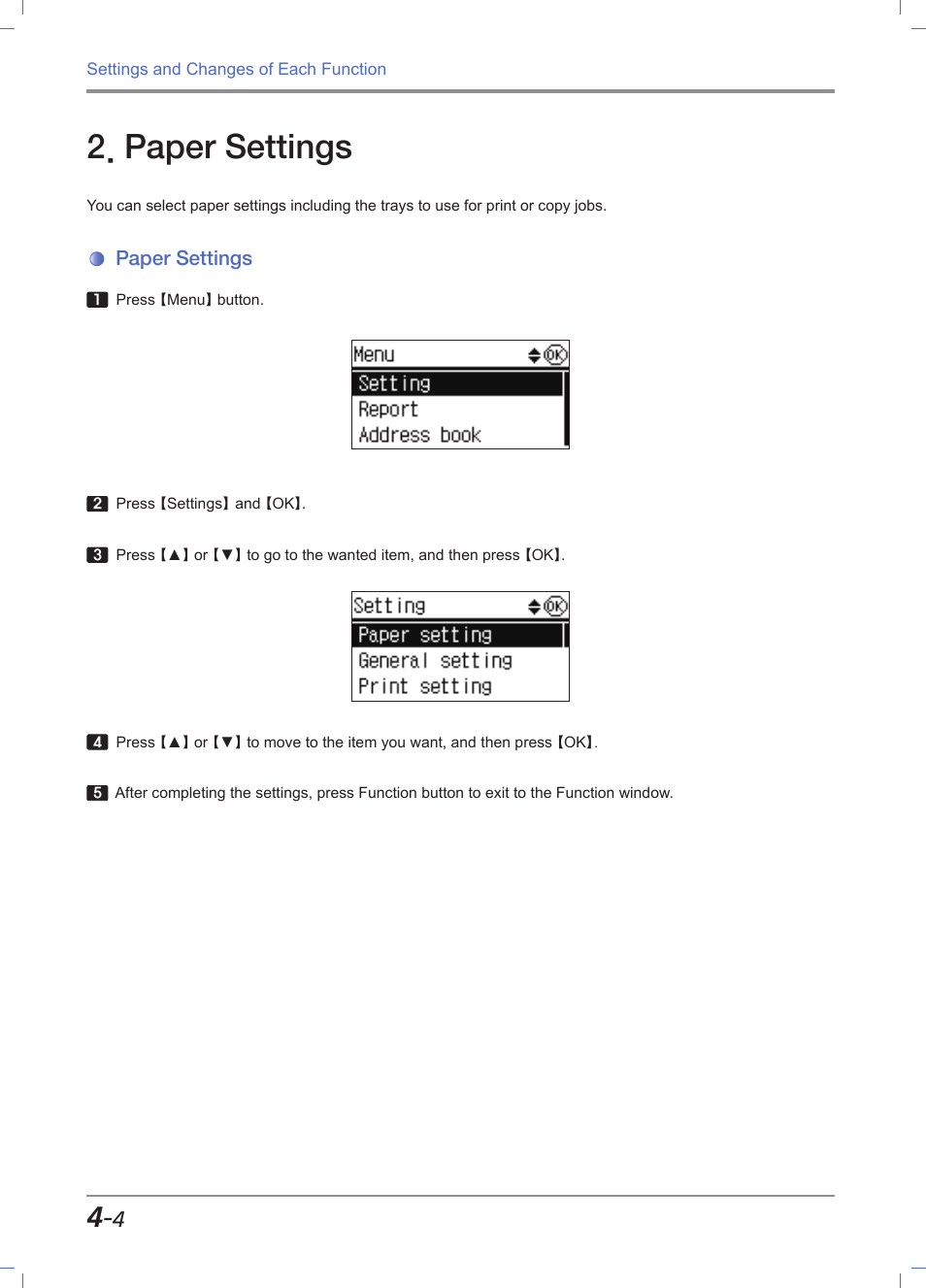 Paper settings, Paper settings -4 | Sindoh M611 User Manual | Page 142 / 258