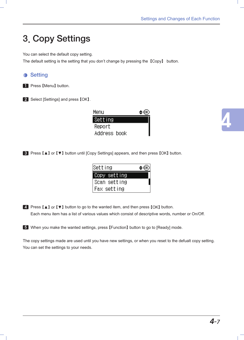 Copy settings, Setting, Copy settings -7 | Setting -7 | Sindoh M611 User Manual | Page 145 / 258