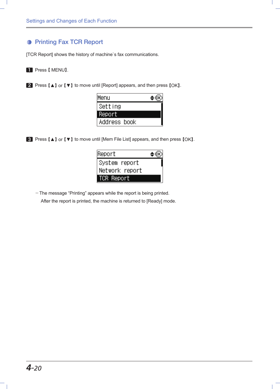 Printing fax tcr report, Printing fax tcr report -20 | Sindoh M611 User Manual | Page 158 / 258