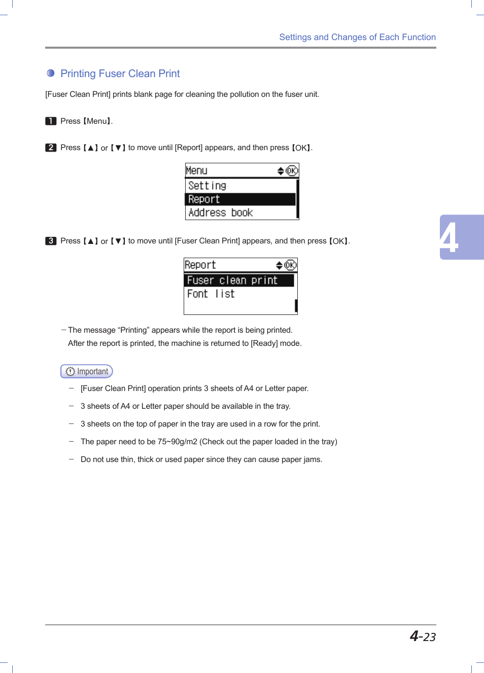 Printing fuser clean print, Printing fuser clean print -23 | Sindoh M611 User Manual | Page 161 / 258