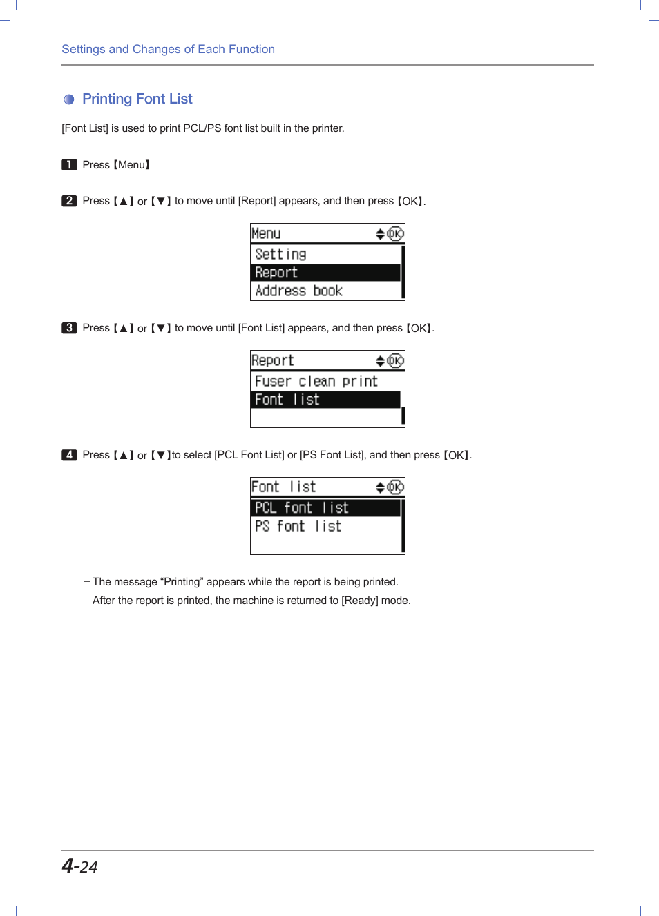 Printing font list, Printing font list -24 | Sindoh M611 User Manual | Page 162 / 258