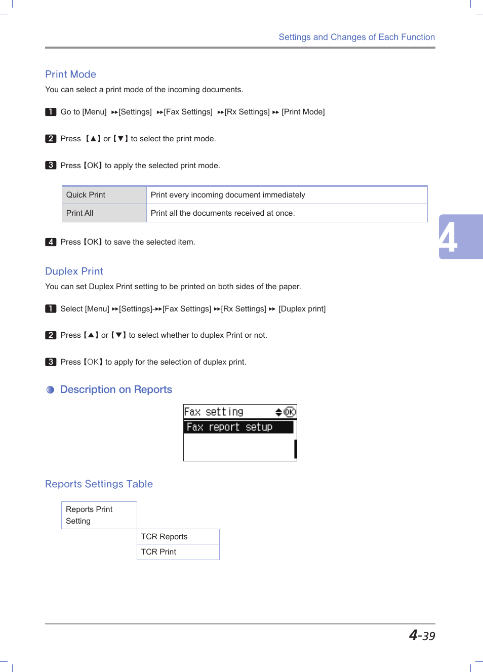 Print mode, Duplex print, Description on reports | Reports settings table, Print mode -39, Duplex print -39, Description on reports -39, Reports settings table -39 | Sindoh M611 User Manual | Page 177 / 258