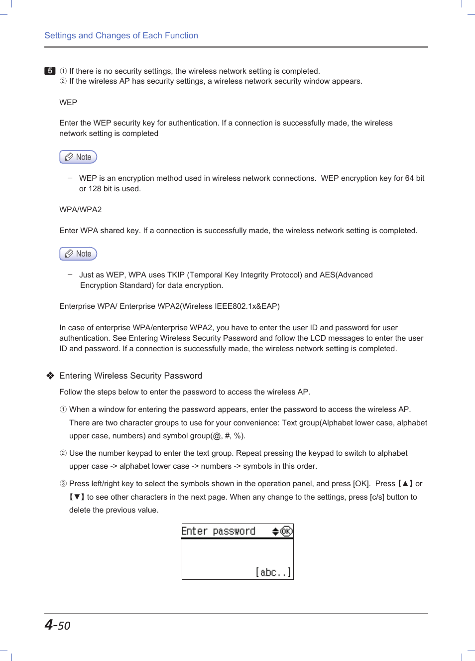 Ting refer to, P. 4-50 [entering, Wireless security password | Sindoh M611 User Manual | Page 188 / 258