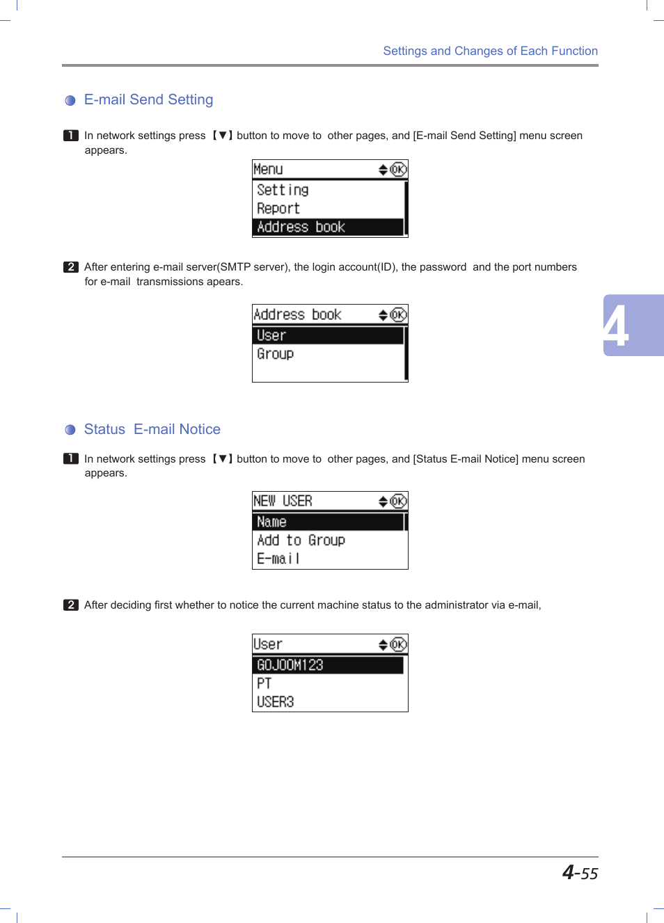 E-mail send setting, Status e-mail notice, E-mail send setting -55 | Status e-mail notice -55 | Sindoh M611 User Manual | Page 193 / 258