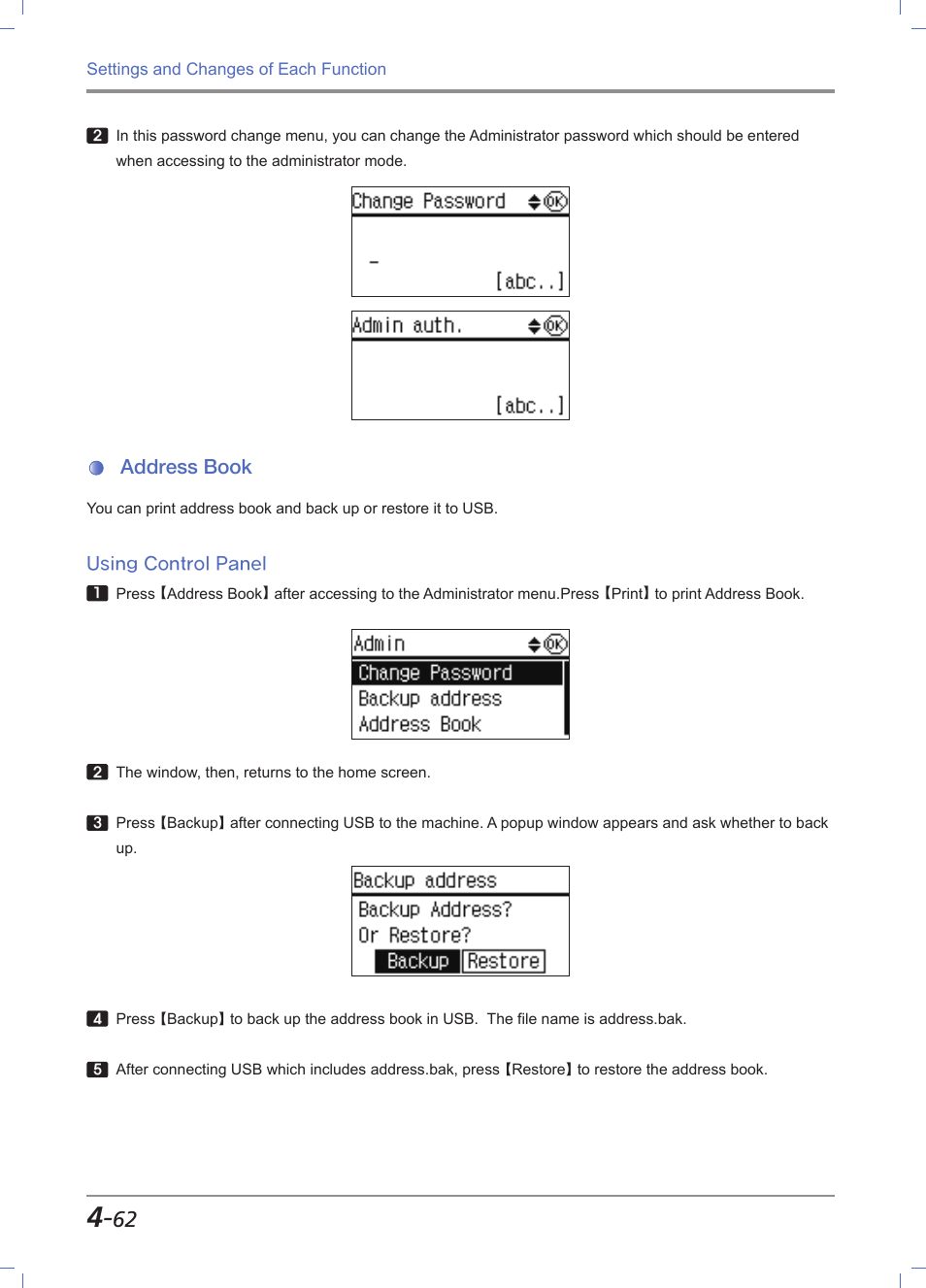 Address book, Using control panel, Address book -62 | Sindoh M611 User Manual | Page 200 / 258