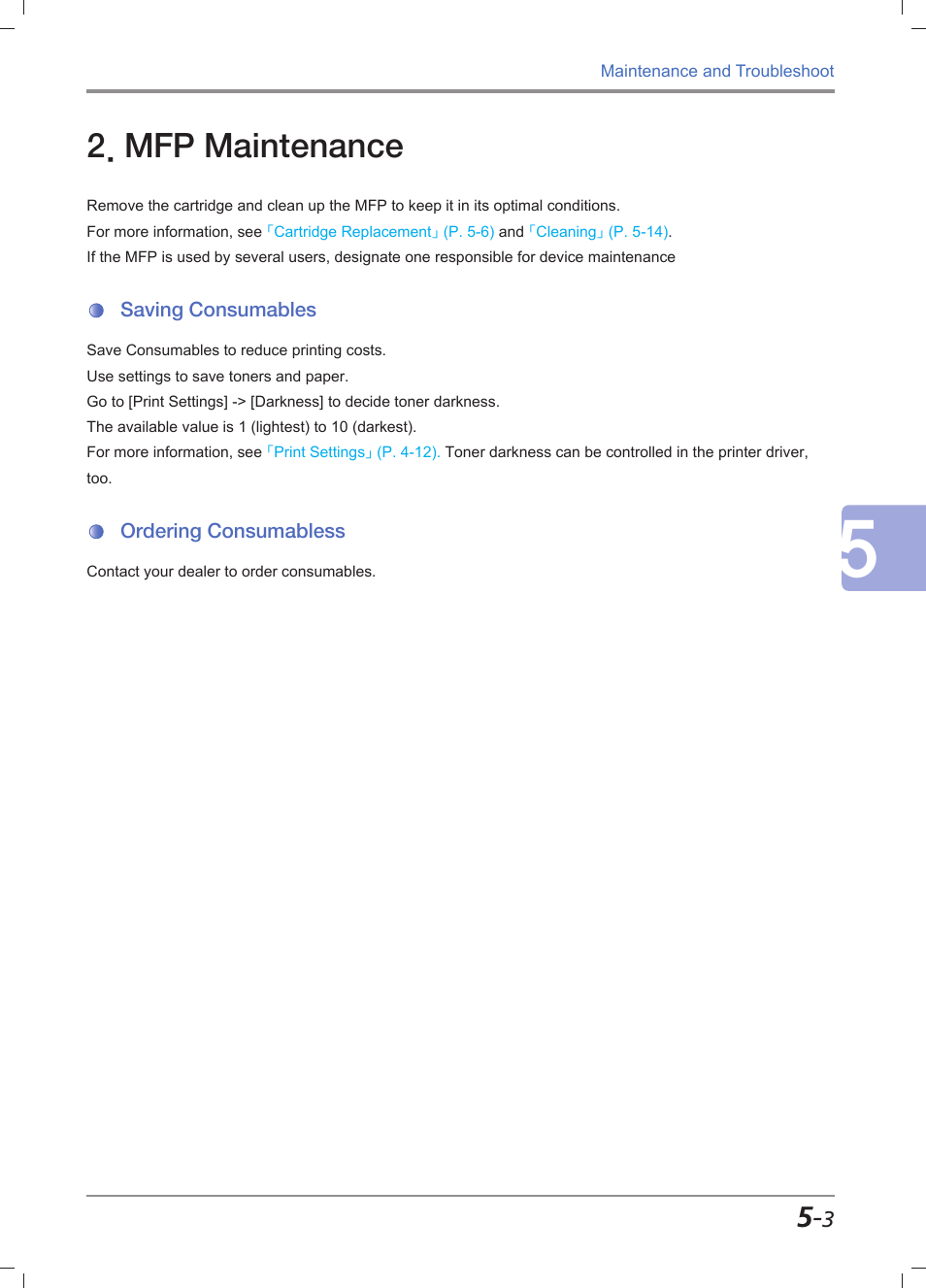 Mfp maintenance, Saving consumables, Ordering consumabless | Mfp maintenance -3, Saving consumables -3, Ordering consumables -3 | Sindoh M611 User Manual | Page 203 / 258