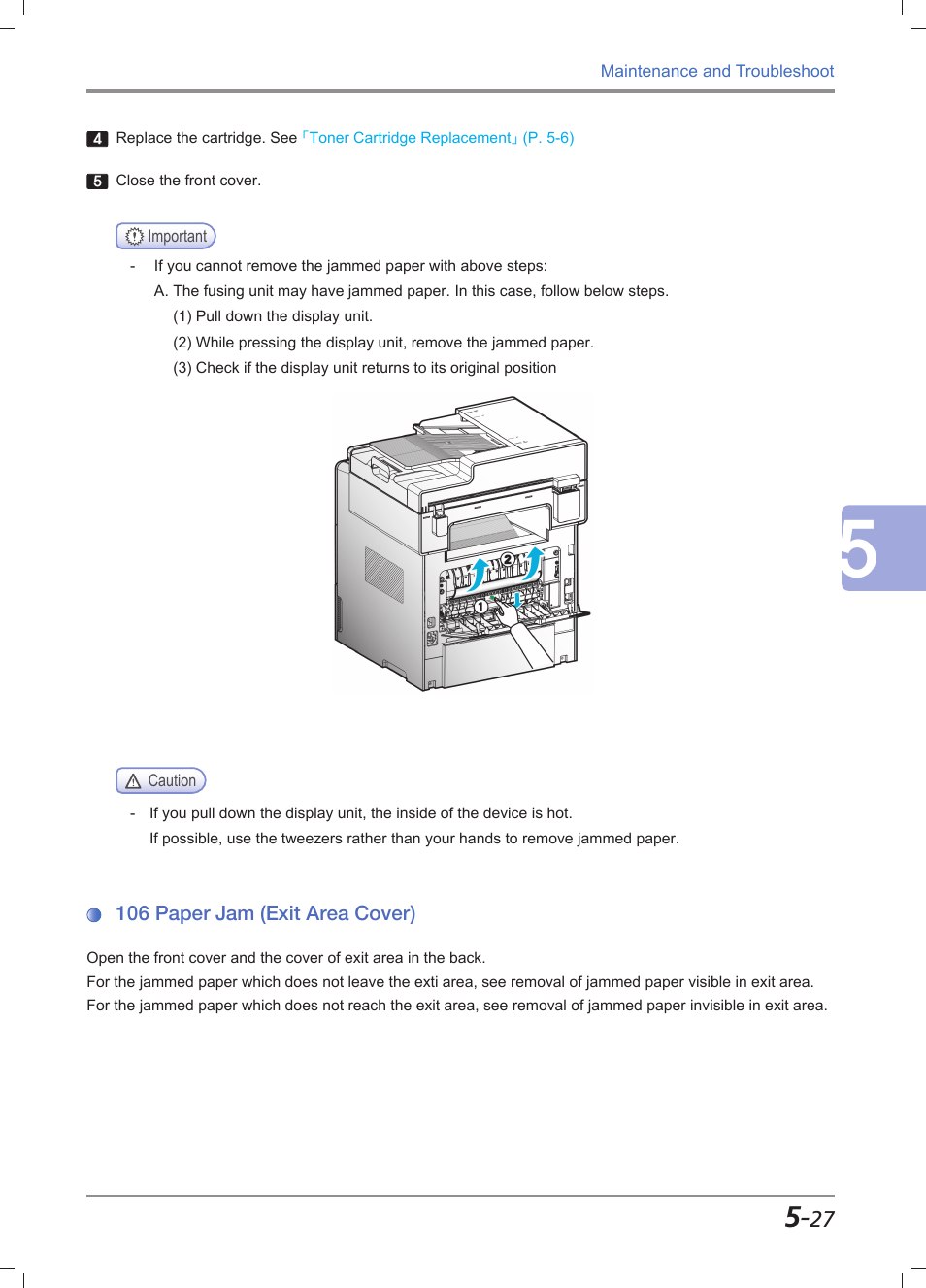 106 paper jam (exit area cover), 106 paper jam (exit area cover) -27, The back feeder cover, see | 106 paper jam」 (p. 5-27) | Sindoh M611 User Manual | Page 227 / 258