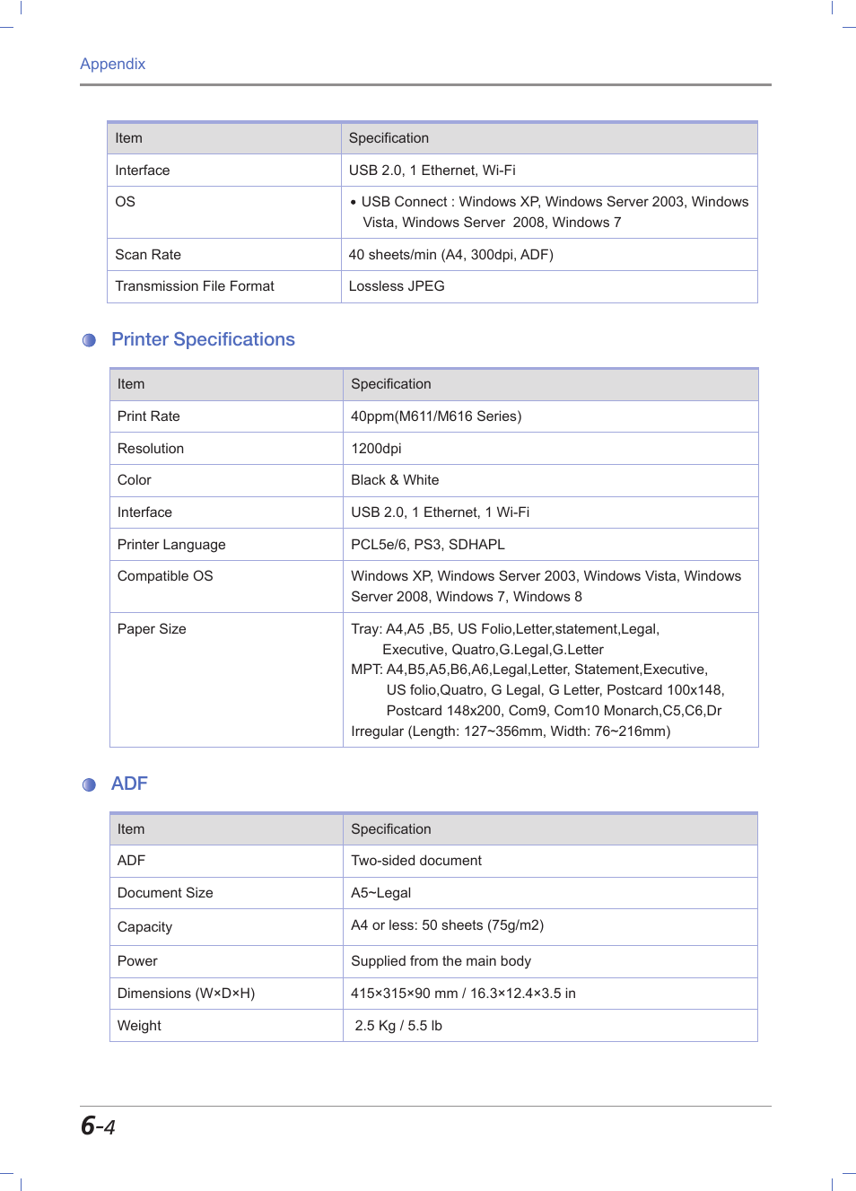 Printer specifications, Printer specifications -4, Adf -4 | Sindoh M611 User Manual | Page 254 / 258