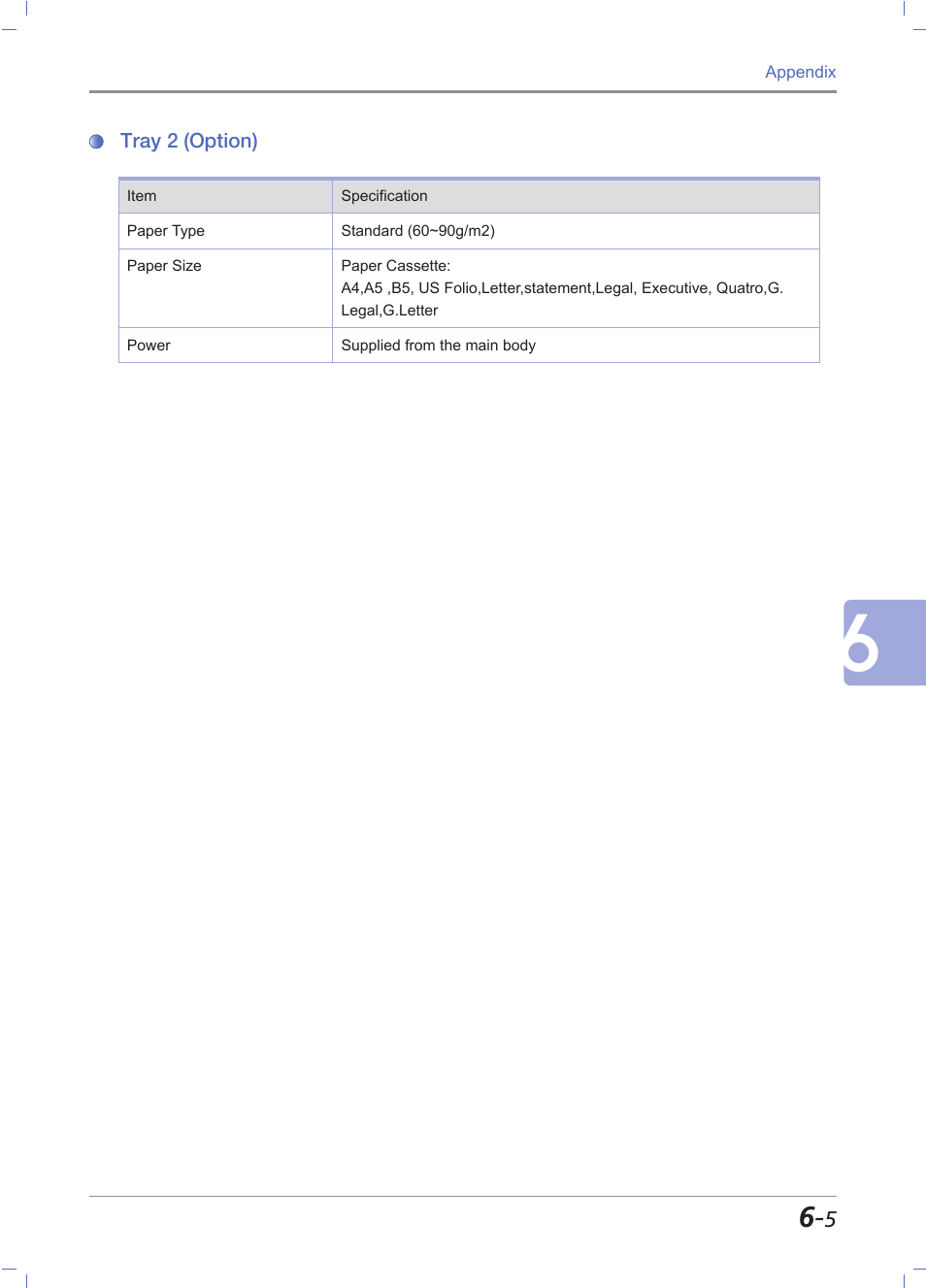 Tray 2 (option), Tray 2 (option) -5 | Sindoh M611 User Manual | Page 255 / 258