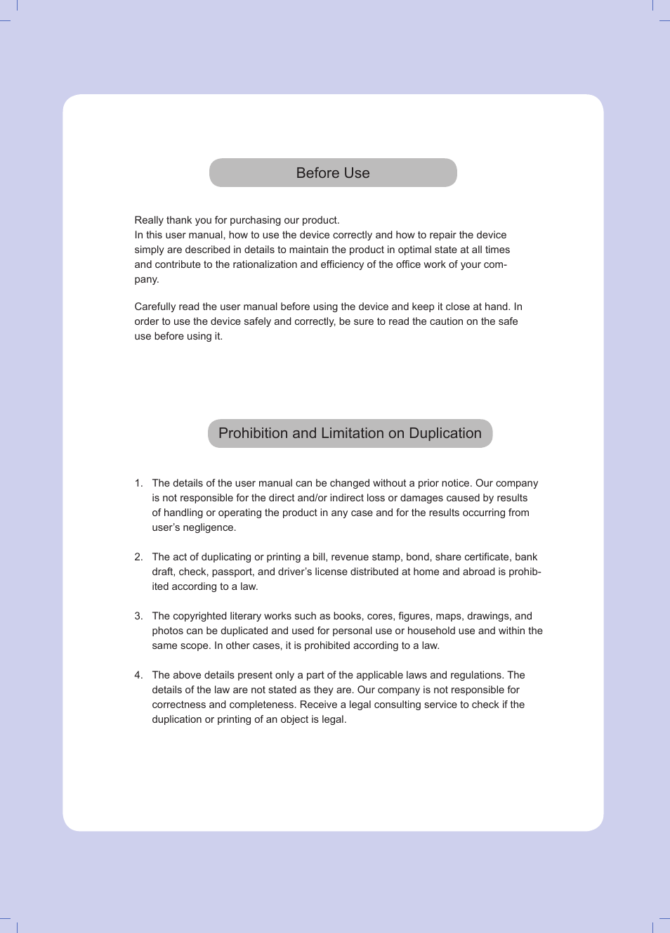 Sindoh M611 User Manual | Page 3 / 258