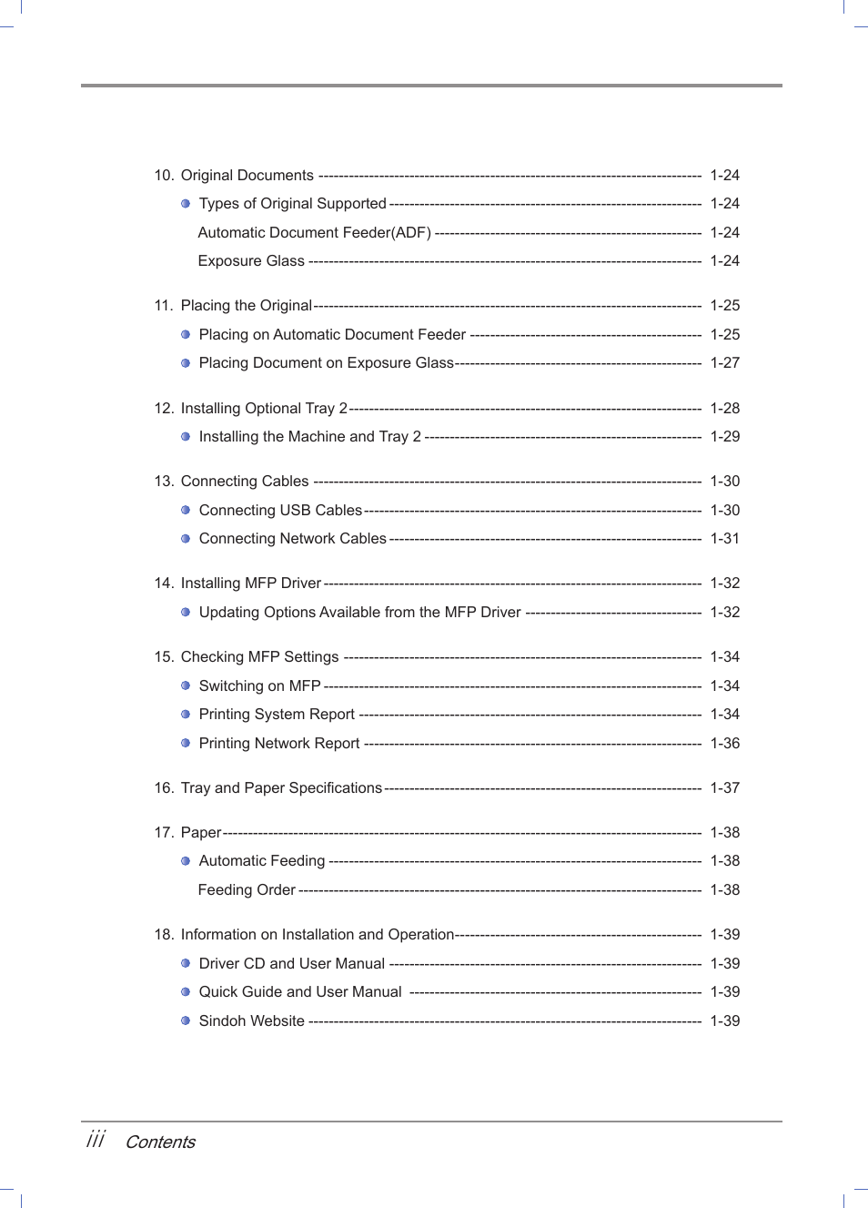 Sindoh M611 User Manual | Page 6 / 258