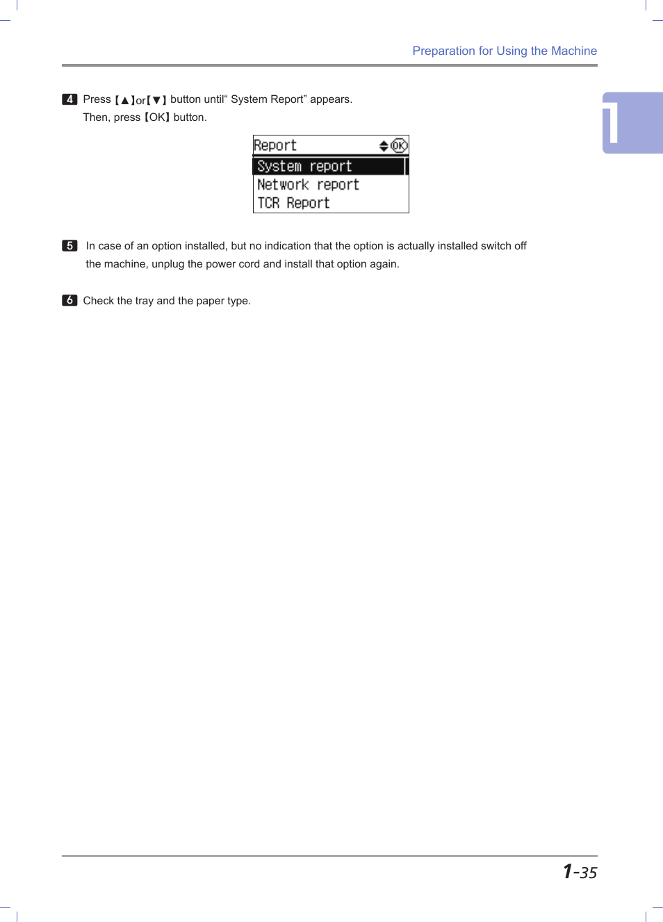 Sindoh M611 User Manual | Page 63 / 258