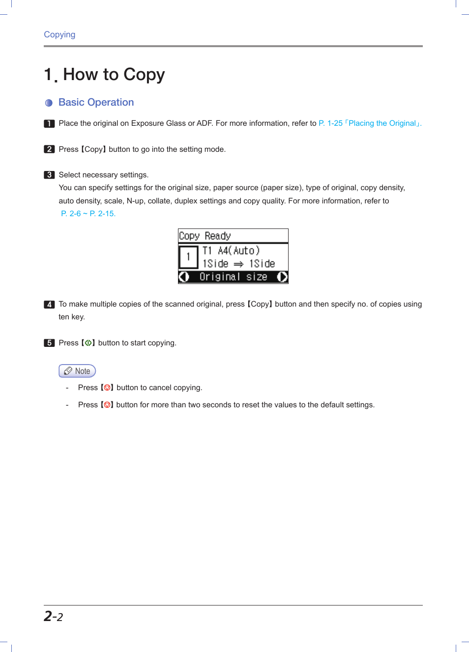 How to copy, Basic operation, How to copy -2 | Basic operation -2 | Sindoh M611 User Manual | Page 70 / 258