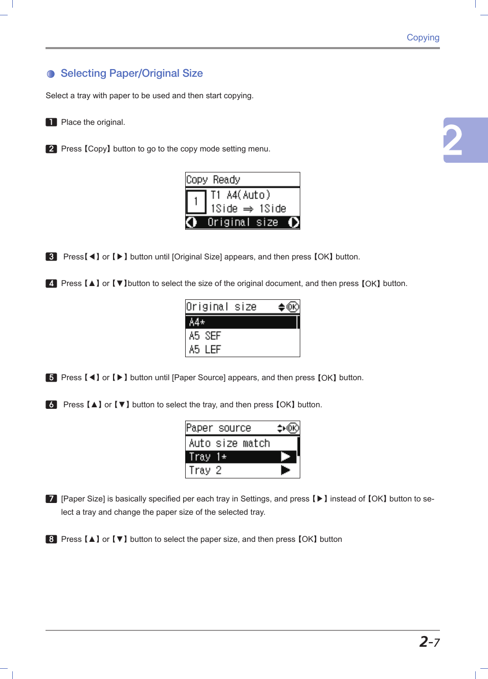 Selecting paper/original size, Selecting paper/original size -7 | Sindoh M611 User Manual | Page 75 / 258