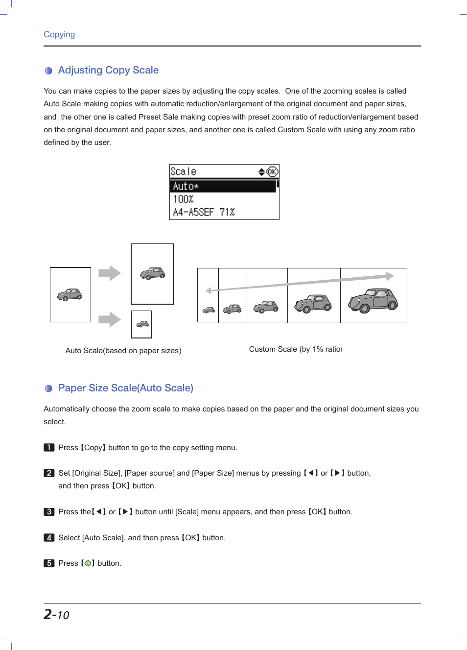 Adjusting copy scale, Paper size scale(auto scale), Adjusting copy scale -10 | Paper size scale(auto scale) -10 | Sindoh M611 User Manual | Page 78 / 258