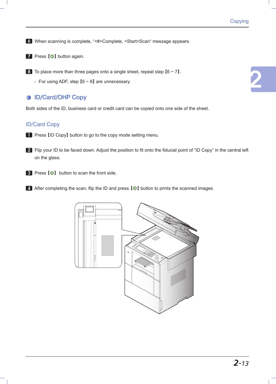 Id/card/ohp copy, Id/card copy, Id/card/ohp copy -13 | Id/card copy -13 | Sindoh M611 User Manual | Page 81 / 258