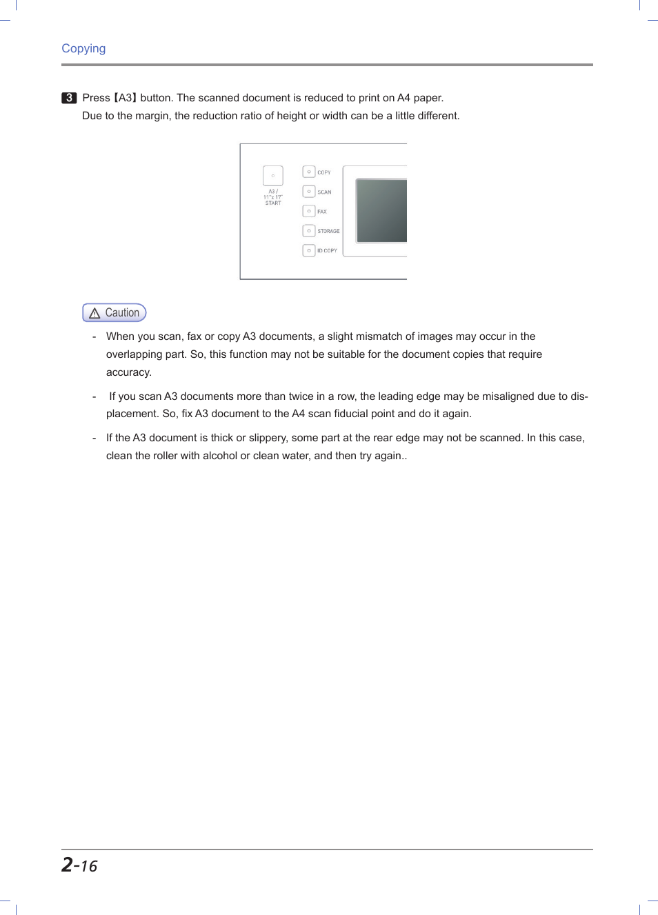 Sindoh M611 User Manual | Page 84 / 258