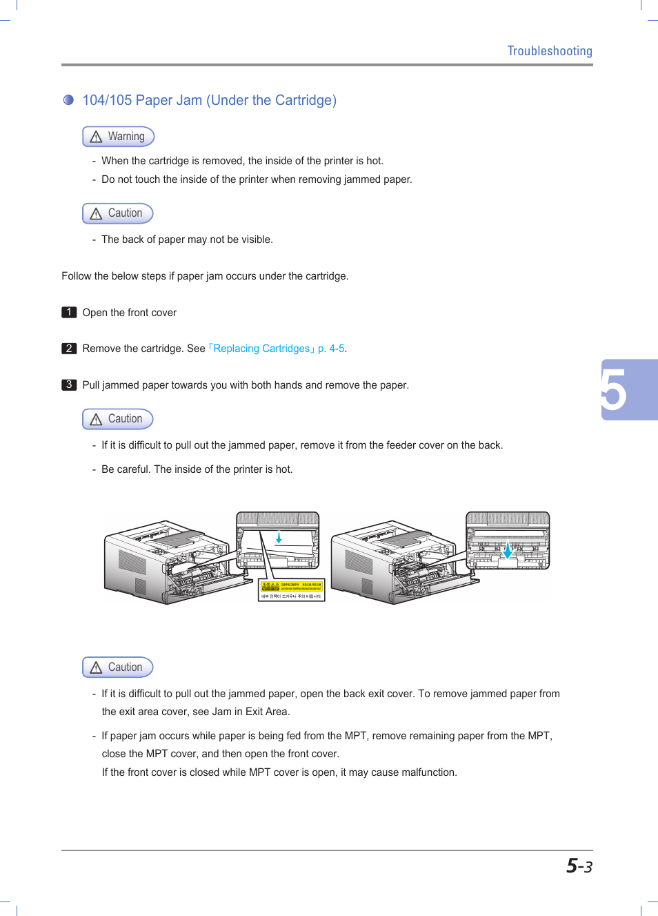 104/105 paper jam (under the cartridge), 104/105 paper jam (under the cartridge) -3 | Sindoh A610dn User Manual | Page 109 / 128