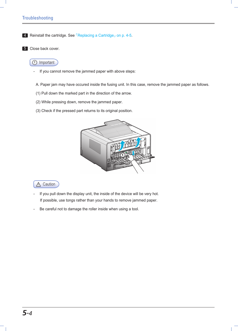 Sindoh A610dn User Manual | Page 110 / 128