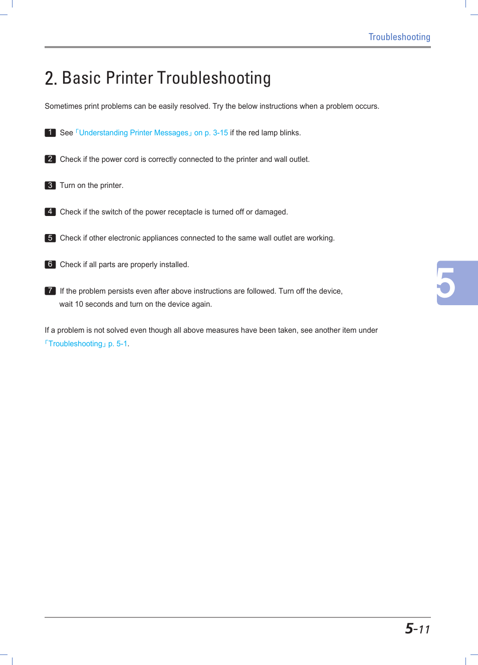 Basic printer troubleshooting, Basic printer troubleshooting -11 | Sindoh A610dn User Manual | Page 117 / 128