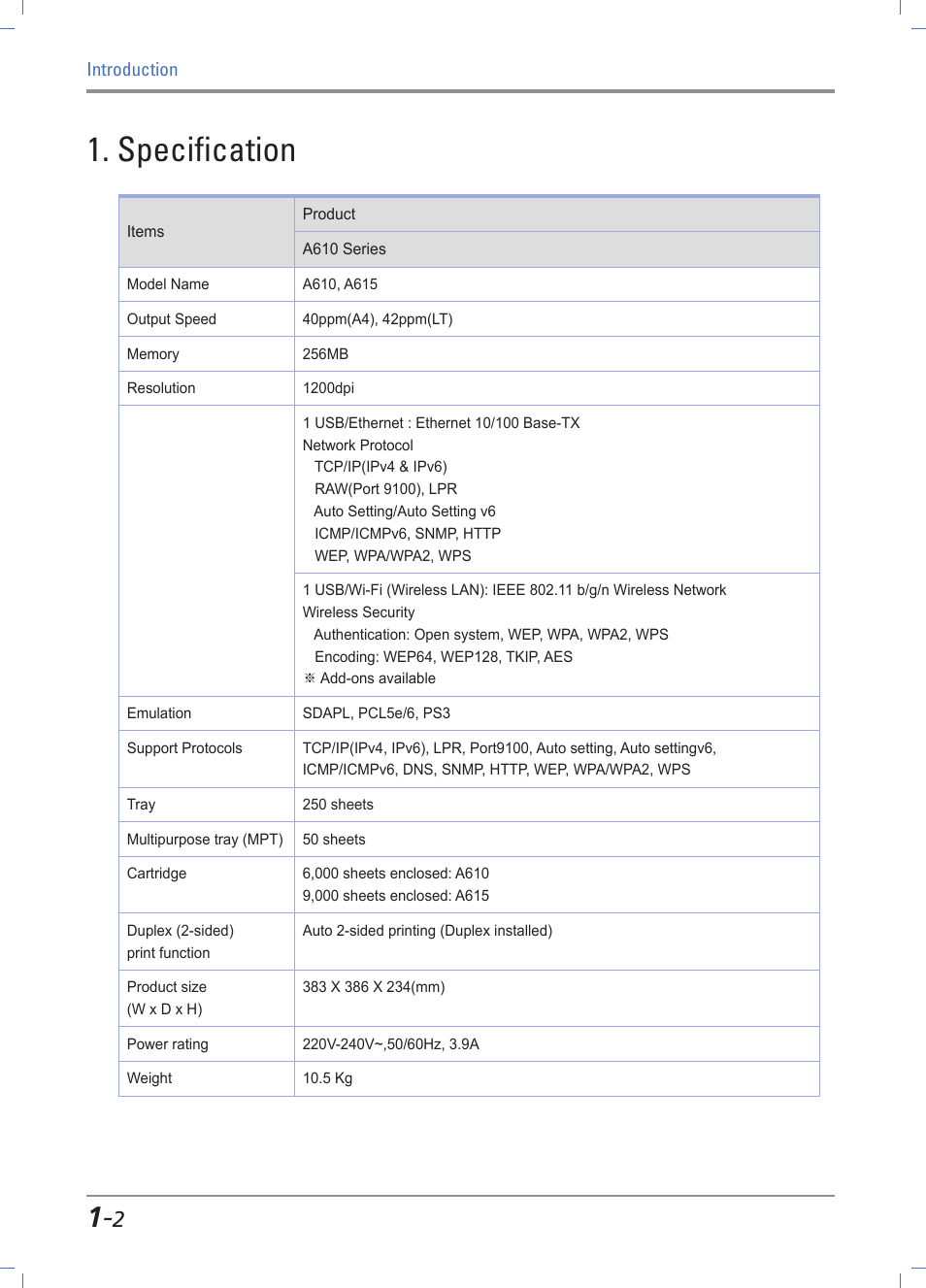 Specification, Printer specifications -2 | Sindoh A610dn User Manual | Page 16 / 128