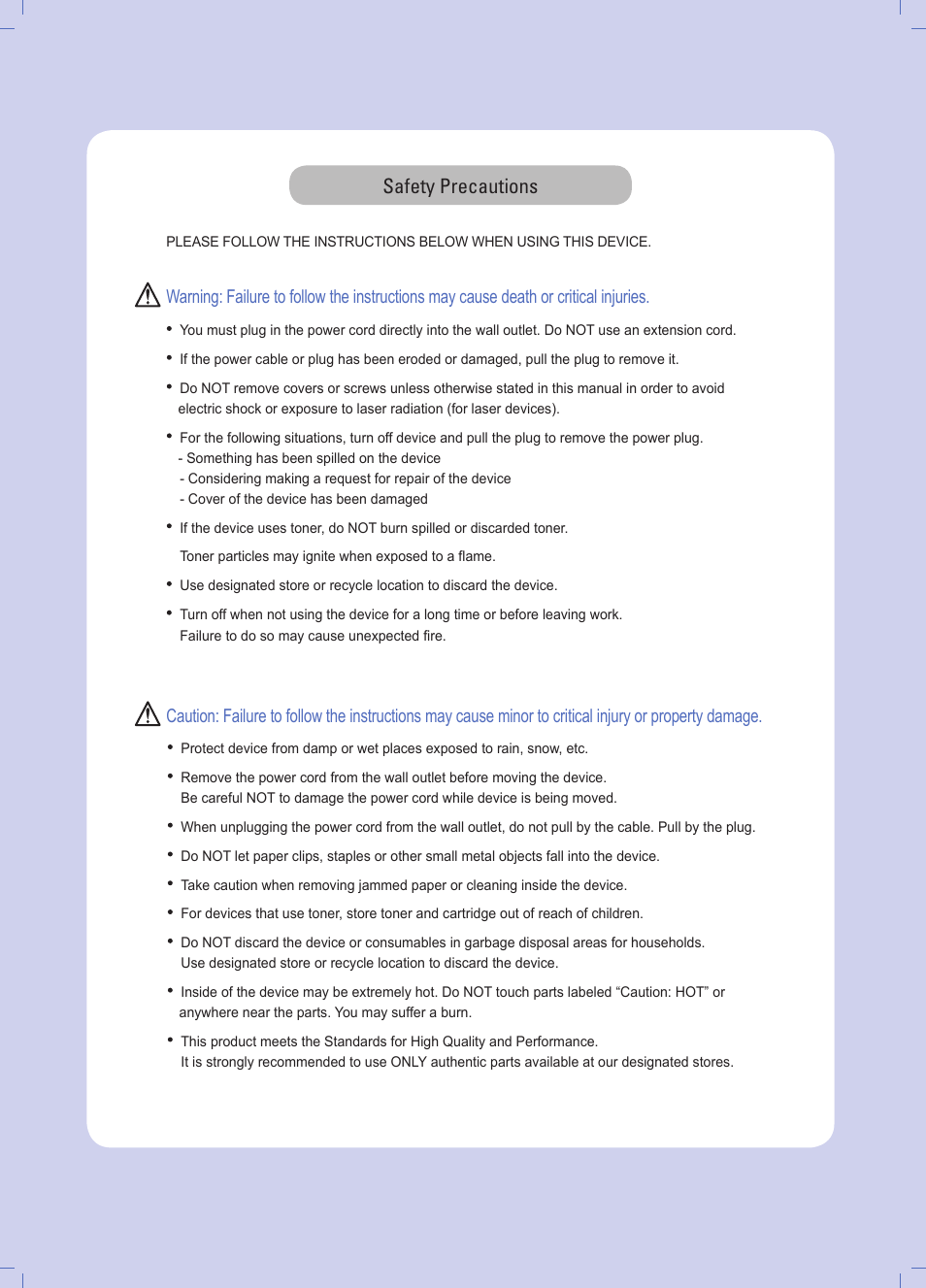 Safety precautions | Sindoh A610dn User Manual | Page 2 / 128
