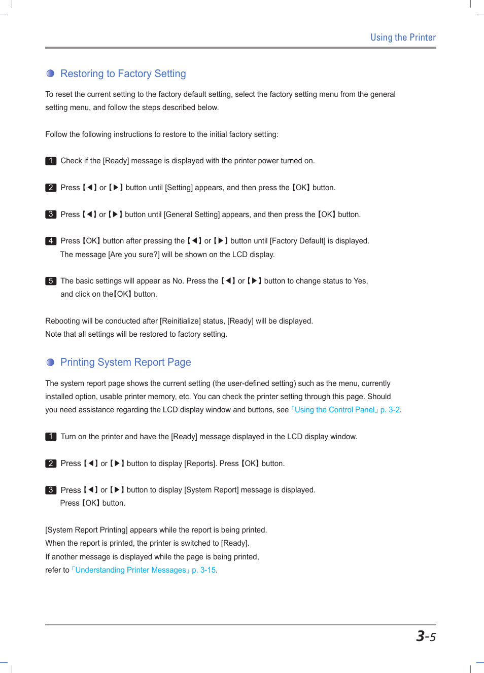Restoring to factory setting, Restoring to factory settings -5, Printing system report page | Sindoh A610dn User Manual | Page 49 / 128